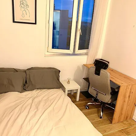 Le Chic Cosy Нантерр