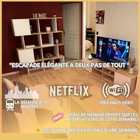 Le Chic Cosy Апартаменты